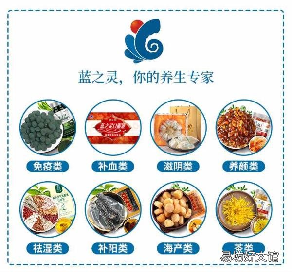 海带萝卜香菇排骨汤的做法 萝卜海带排骨汤