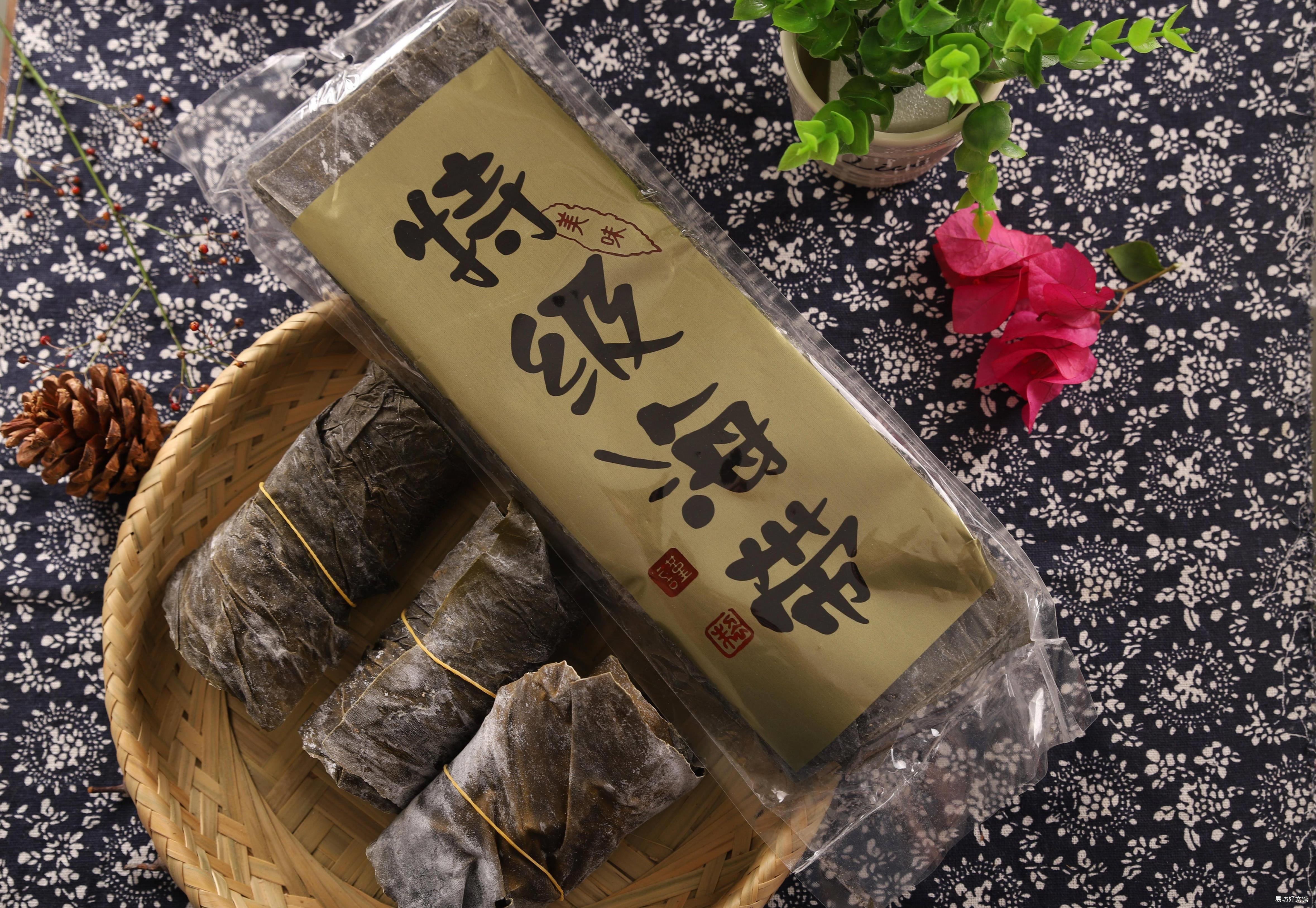 海带萝卜香菇排骨汤的做法 萝卜海带排骨汤