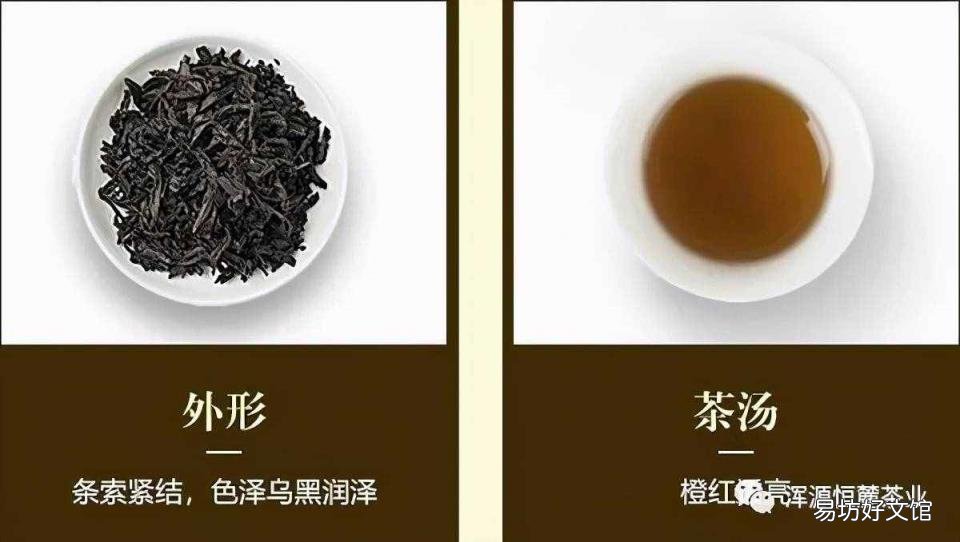喝苦丁茶有什么好处 苦茶的作用