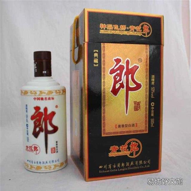 神采飞扬中国郎谱子 神采飞扬中国郎