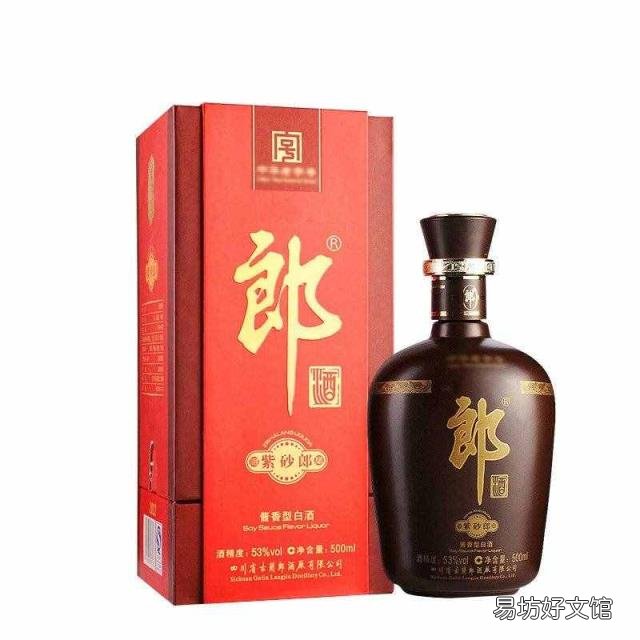 神采飞扬中国郎谱子 神采飞扬中国郎
