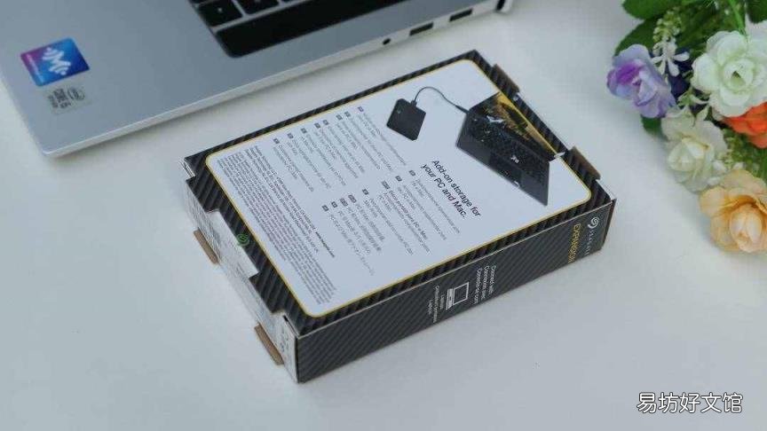 希捷移动硬盘型号 希捷移动硬盘1tb