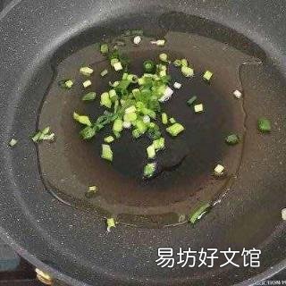 松子炒玉米的做法 松仁玉米的做法大全