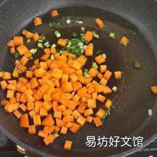 松子炒玉米的做法 松仁玉米的做法大全