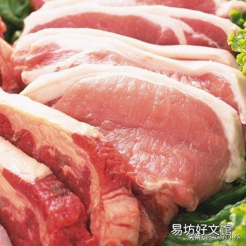 你认为猪价2021年能降到什么程度?