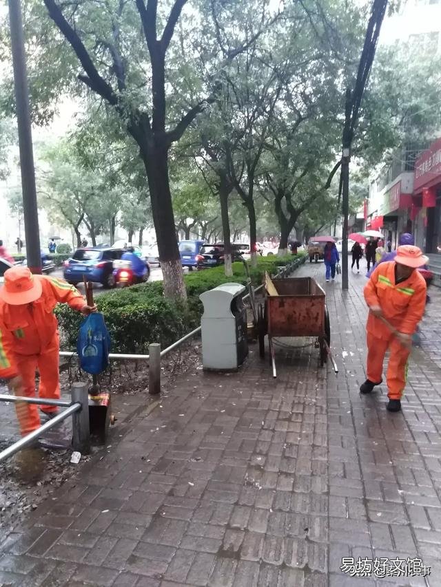 有些农村，完全可以搞点养殖业，没必要都往城里挤，你怎么看？
