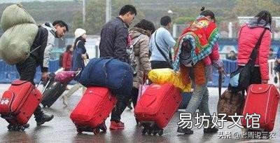 农业人口进入城市打工,对我国农业发展会有什么样的影响?