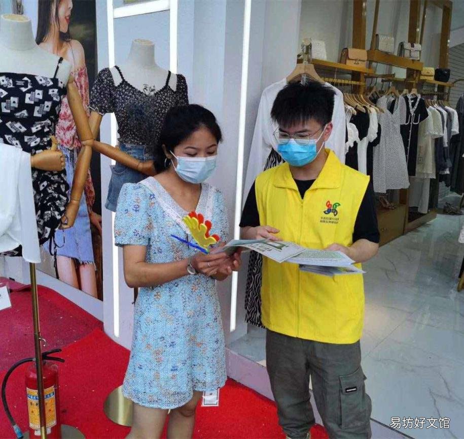东莞南城步行街开展垃圾分类 东莞南城步行街