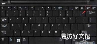 电脑怎么切换小键盘数字键 笔记本小键盘切换