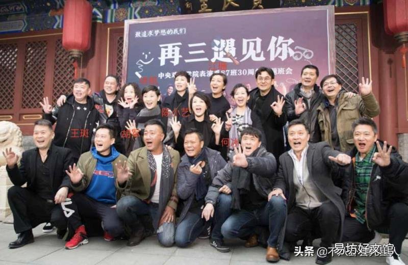 曹颖老公叫什么名字 曹颖的老公叫什么?