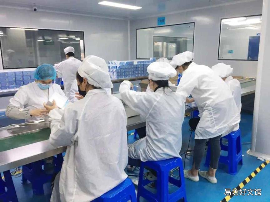 面膜加工制作流程 化妆品生产流程