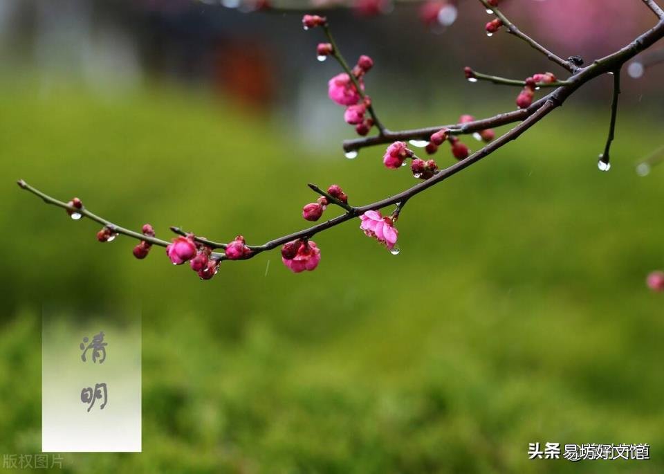 贴在车库门口的对联 车库对联