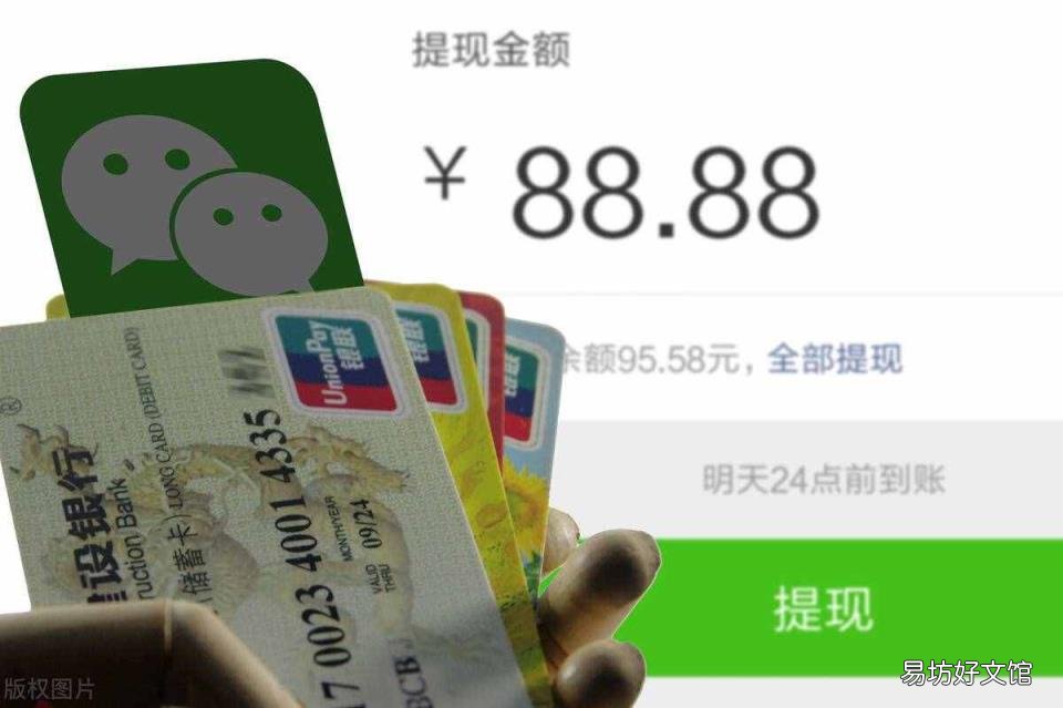 邮政储蓄银行余额查询 v邮政余额查询