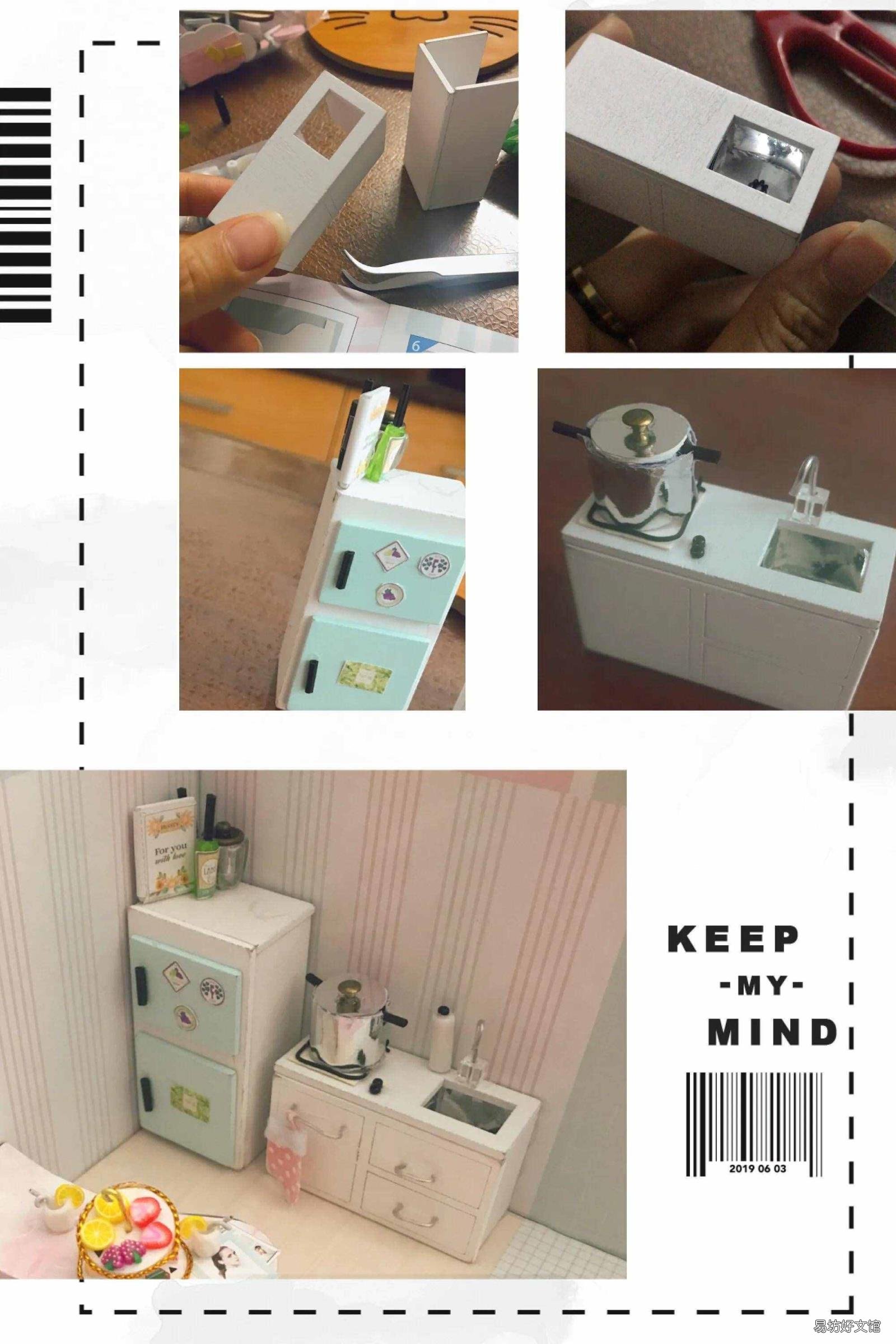 我发现了________作文题目 我发现了生活的美