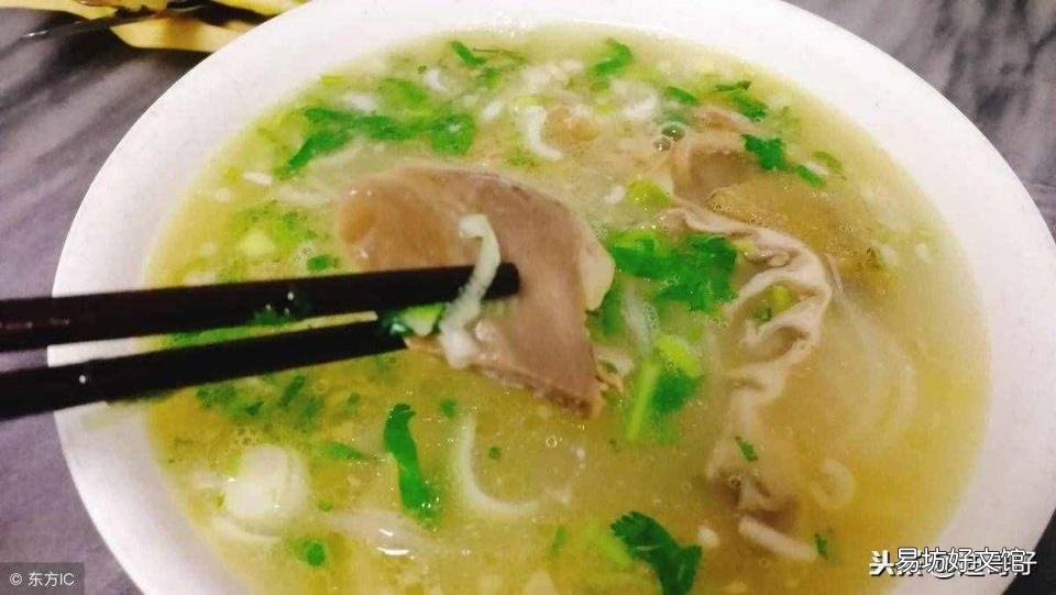 圆规画鸡蛋打一个城市 圆规画鸡蛋打一城市名字