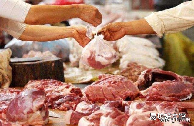 猪肉价格还能降回来吗?为什么?
