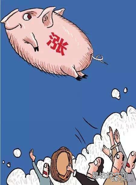 猪肉价格还能降回来吗?为什么?
