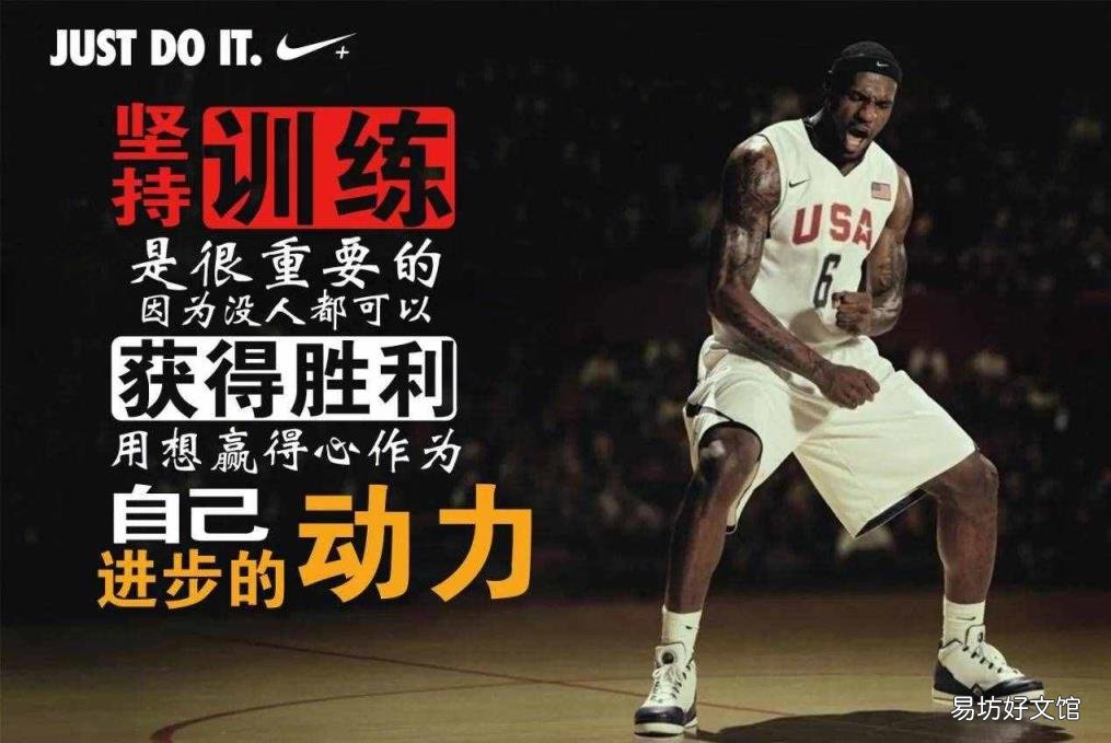 怎么增加自己弹跳力 如何提高弹跳