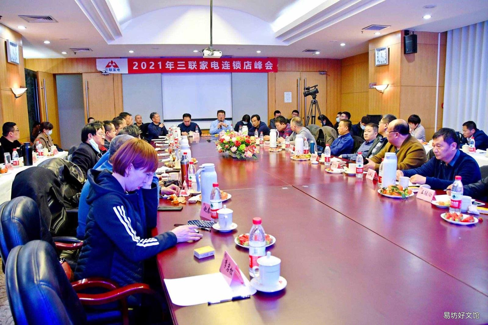 潍坊三联家电网上商城 潍坊三联家电