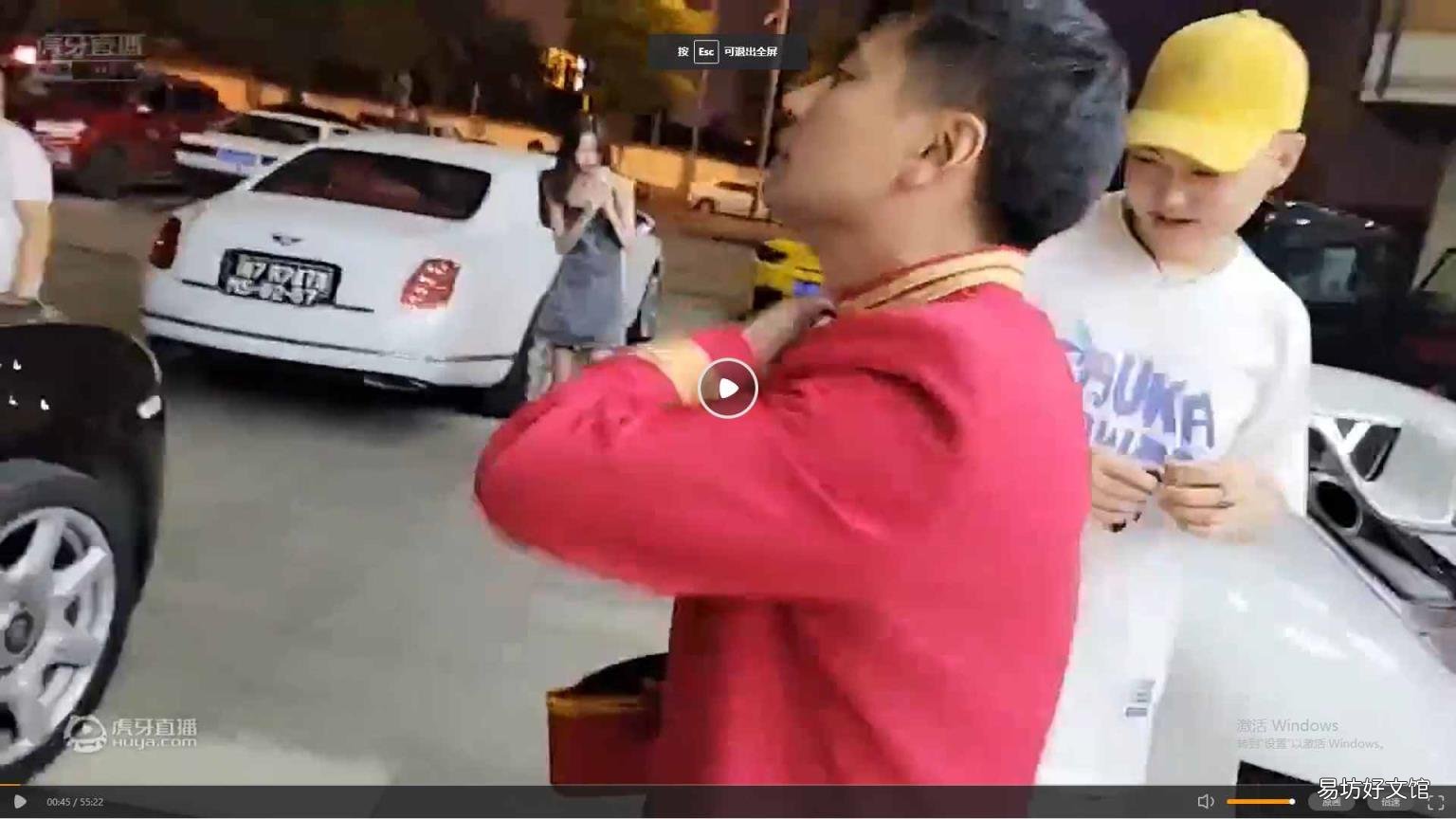 怎么让排气管喷火 排气管喷火