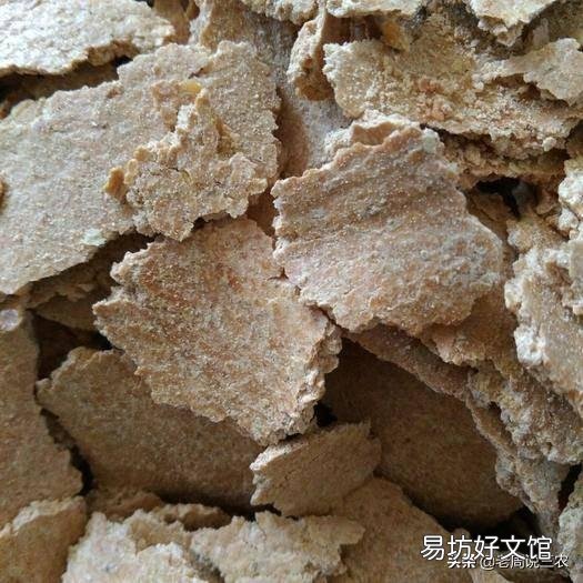 豆粕中抗营养因子怎么消除?