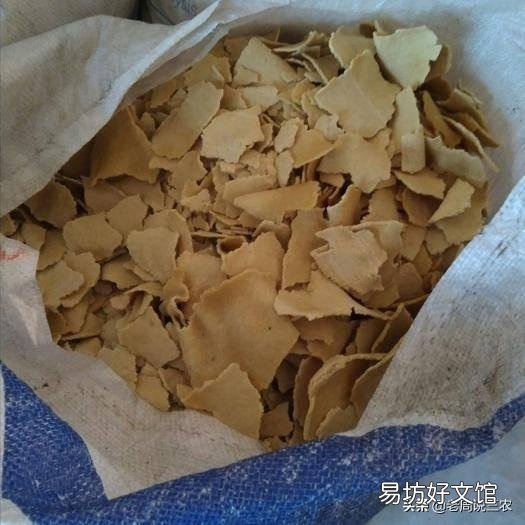豆粕中抗营养因子怎么消除?