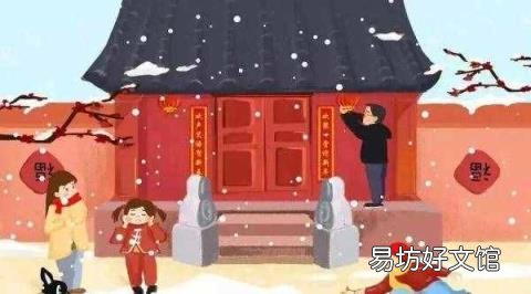 小年是腊月23还是腊月24 过小年是哪一天