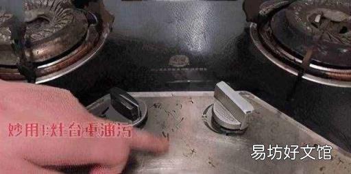 啤酒怎么洗头发去头屑 怎么用啤酒洗头