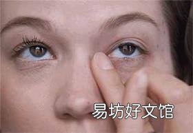 怎样正确使用眼霜效果好 如何正确使用眼霜