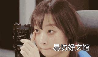 怎样正确使用眼霜效果好 如何正确使用眼霜