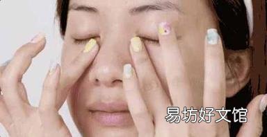 怎样正确使用眼霜效果好 如何正确使用眼霜