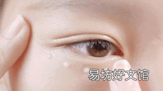 怎样正确使用眼霜效果好 如何正确使用眼霜