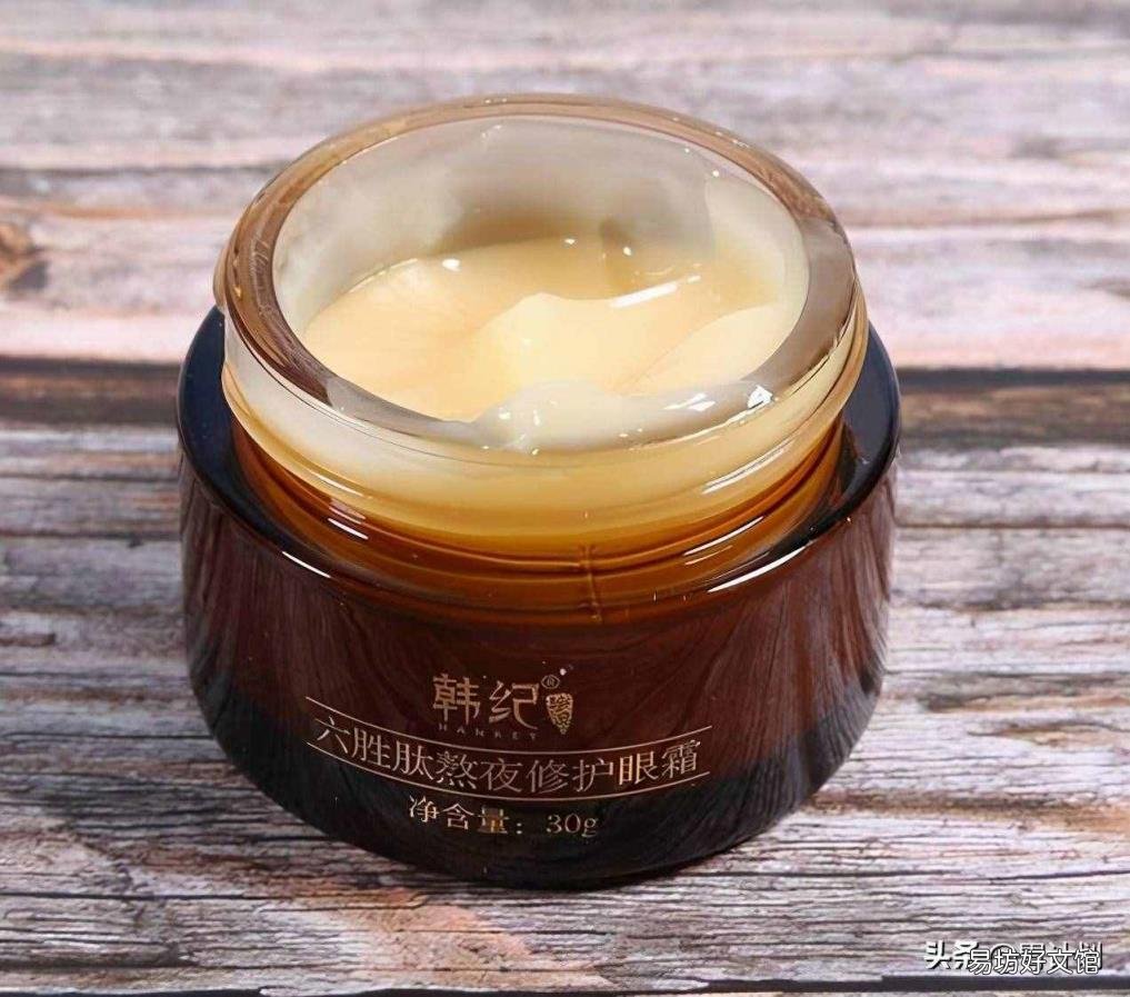 怎样正确使用眼霜效果好 如何正确使用眼霜