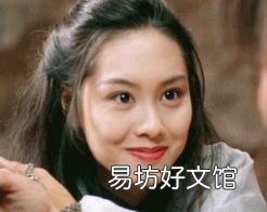 怎样正确使用眼霜效果好 如何正确使用眼霜