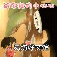 word怎么去掉下划线 下划线怎么去掉