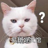 word怎么去掉下划线 下划线怎么去掉