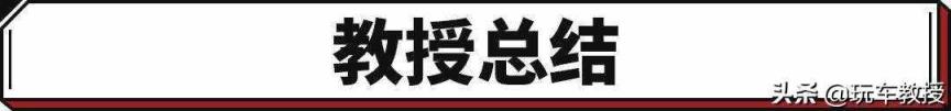 10万左右的车排行榜前十名 10万左右的车哪款好