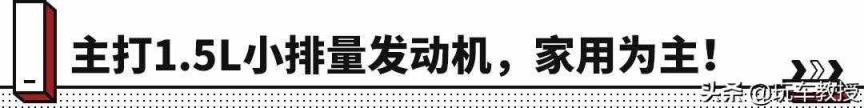 10万左右的车排行榜前十名 10万左右的车哪款好