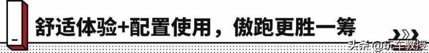 10万左右的车排行榜前十名 10万左右的车哪款好