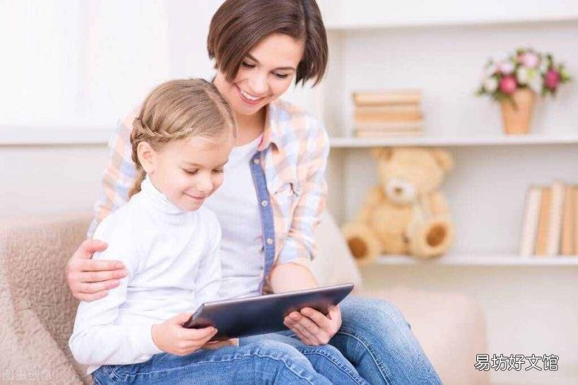 过于内向的孩子怎么办 孩子性格内向怎么办
