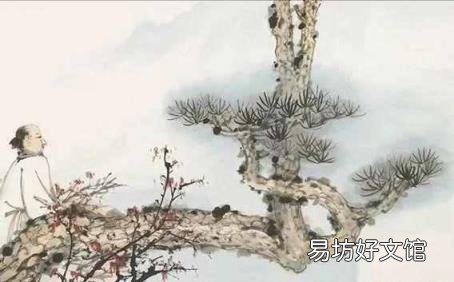 四十不惑五十知天命什么意思 三十而立四十不惑五十