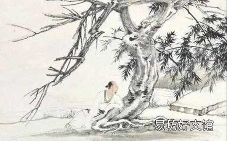 四十不惑五十知天命什么意思 三十而立四十不惑五十