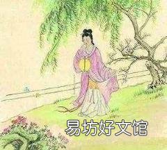路上行人欲斷魂的詩意 路上行人欲斷魂的欲是什么意思