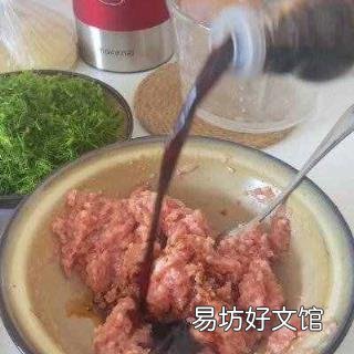 茴香饺子馅放什么调料 茴香饺子的做法