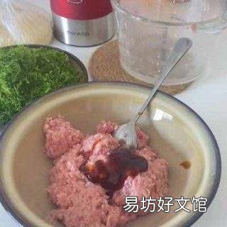茴香饺子馅放什么调料 茴香饺子的做法