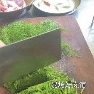 茴香饺子馅放什么调料 茴香饺子的做法