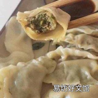 茴香饺子馅放什么调料 茴香饺子的做法