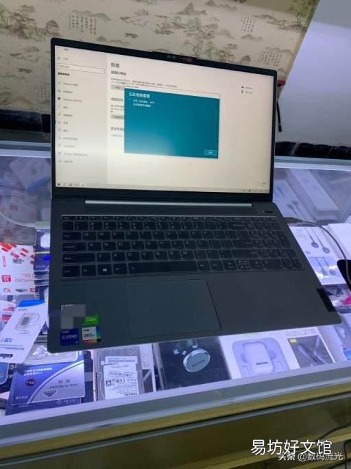 笔记本电脑无线网连不上怎么回事 电脑无线网络连接不上