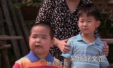 扒拉我 他扒拉我