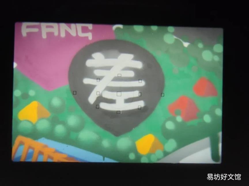 相机cmos是什么 cmos是什么